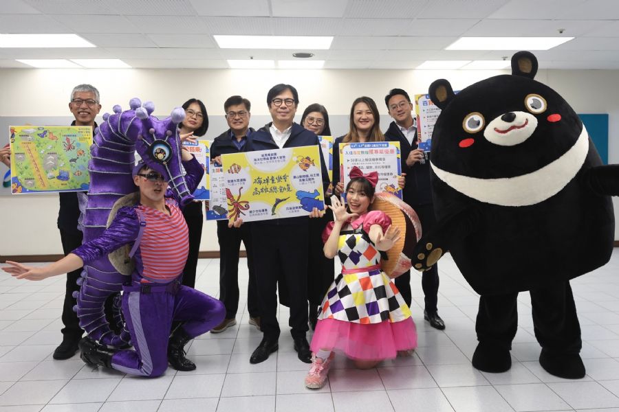 超大型海洋樂園在高雄 陳其邁：歡迎親子前來歡度兒童節