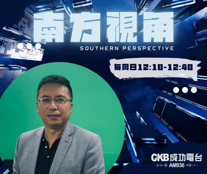 從獸醫到代銷理事長：謝哲耀直擊「限貸時代」下的房市迷霧，換屋族為何被卡死？