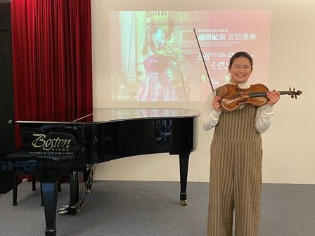 維尼奧夫斯基大賽金獎首訪臺灣 - 前田妃奈小提琴獨奏會