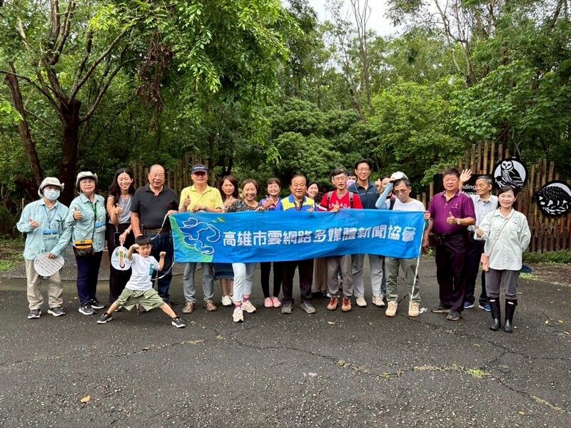 泥火山秘境 × 紅龜粿香味　高雄雲網路新聞協會燕巢知性親子一日遊