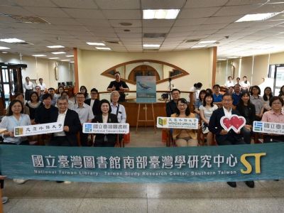 文藻攜手國臺圖設南部中心 推動臺灣學國際化