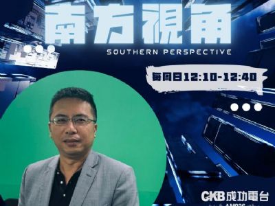 從獸醫到代銷理事長：謝哲耀直擊「限貸時代」下的房市迷霧，換屋族為何被卡死？