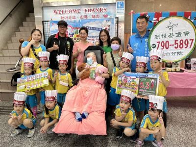 創世基金會「愛守護」ESG公益園遊會，將於5月3日衛武營榕園登場