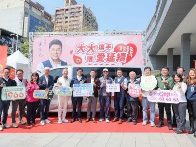 大大數位基金會與海霸王攜手捐愛 高雄捐血家年華預估突破萬袋
