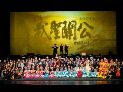 《英雄傳·武聖關公》於2月22日重磅登場 — 衛武營歌劇院見證全球首創以交響樂書寫歷史音樂劇的震撼時刻