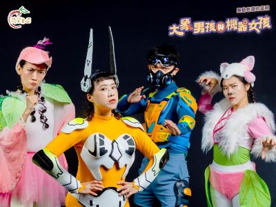 4米戰象對決巨人魔王震撼全場！蘋果劇團《大象男孩與機器女孩》巡演最終站回歸高雄