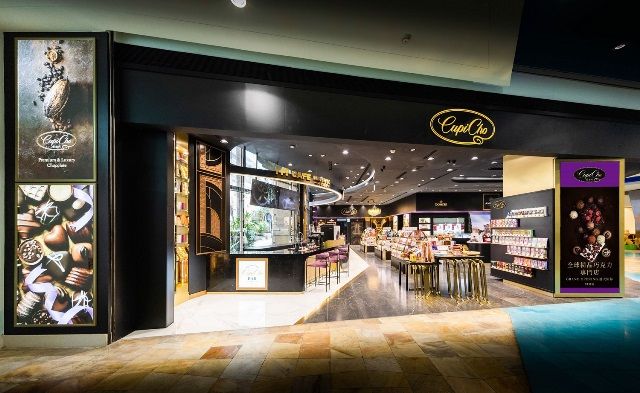統一集團全新品牌「CupiCho」全球精品巧克力專門店 高雄夢時代幸福相遇