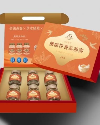 機能性胺基酸燕窩